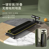 AB sit-up board is specially designed for teenagers and children