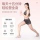 AB ladies dumbbell solid weight-bearing iron block adjustable