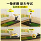 AB technology cloth + rubber multi-purpose long jump mat