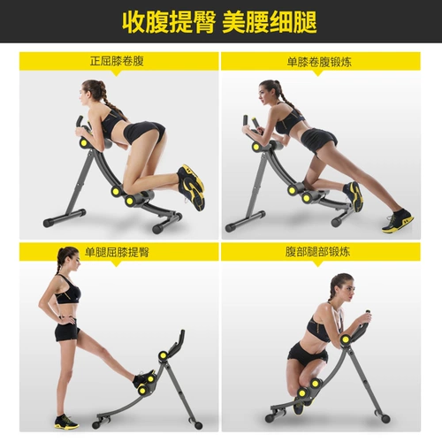 Утягивающий пояс на талию, спортивное оборудование для спортзала для тренировок, домашнее оборудование