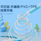 AB children's student racing PVC unknotted skipping rope