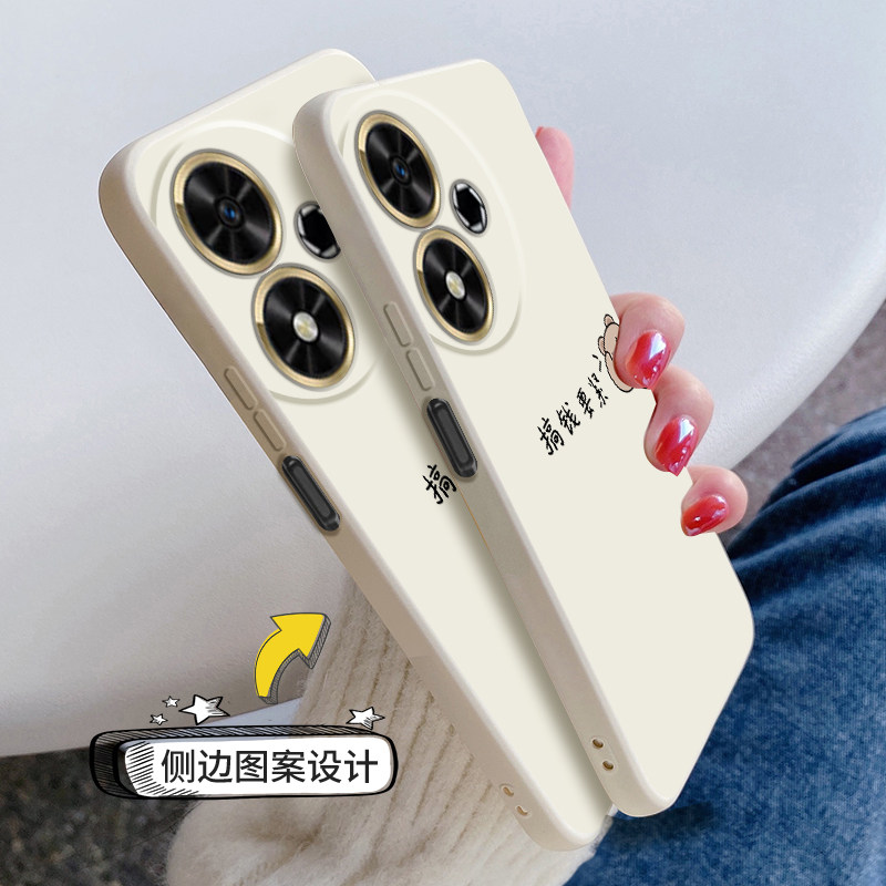 适用荣耀畅玩50手机壳新款华为honor畅玩50plus液态硅胶软壳50m镜头全包防摔保护套男女生简约时尚卡通搞钱熊