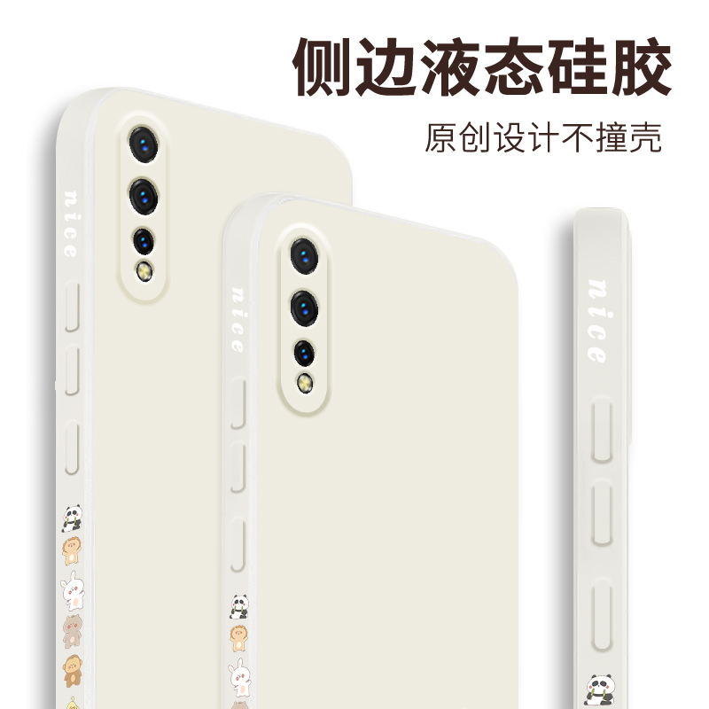 适用于vivoz5手机壳个性简画熊和兔vivo z5x直边液态硅胶保护壳z6时尚创意高档软壳网红超薄防摔男女潮 - 图3