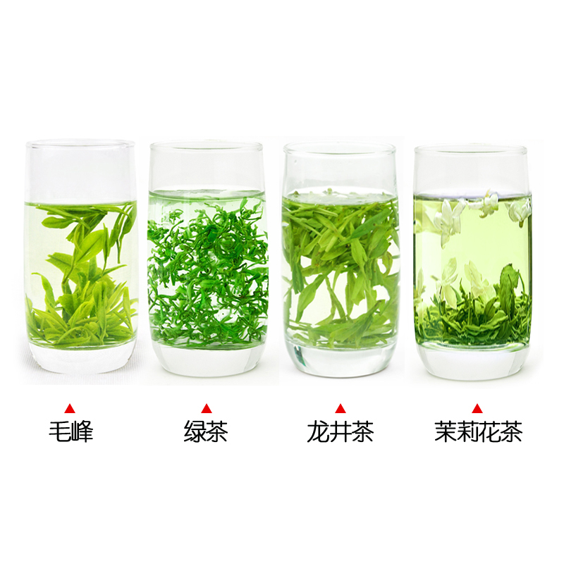 禾安堂旗舰店【限购一份】禾安堂茶叶新茶龙井茉莉花茶黄山绿茶毛峰共600g2