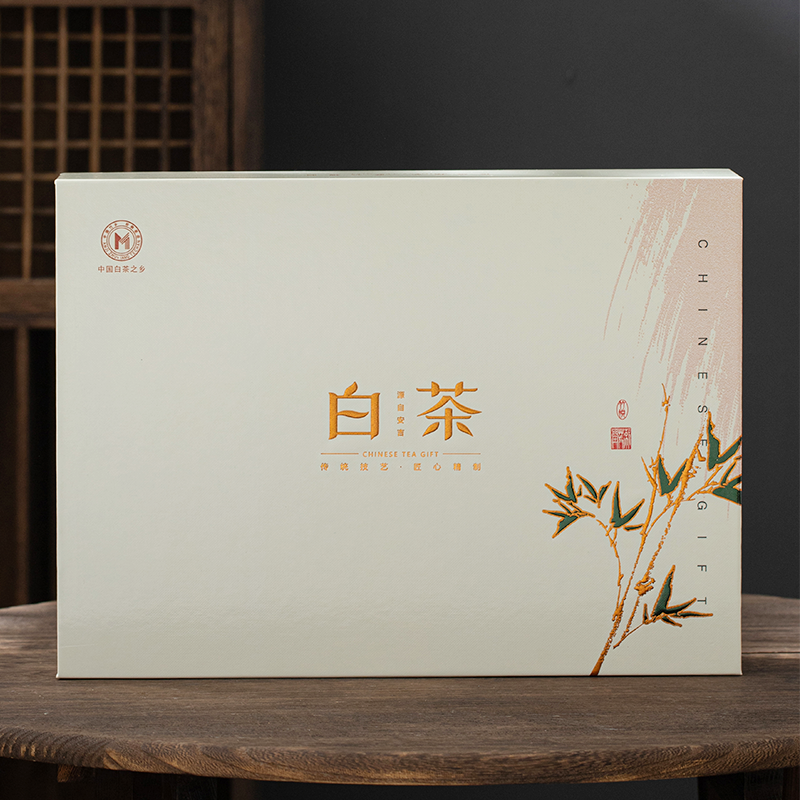 禾安堂2022礼盒装长辈浙江安吉白茶 禾安堂安吉白茶