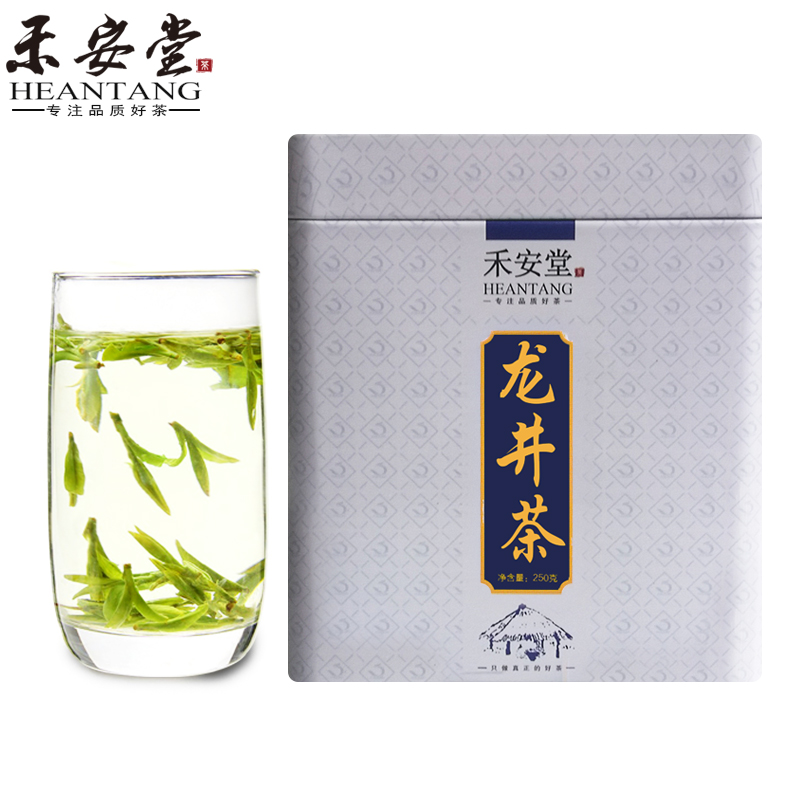 禾安堂旗舰店【特级嫩芽】禾安堂250g龙井茶绿茶年新茶叶春茶特级罐装散装2