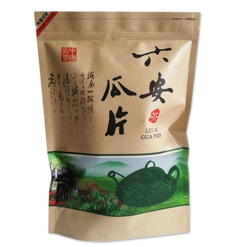 禾安堂旗舰店禾安堂六安瓜片年新茶叶雨前绿茶共500g散装礼盒装1