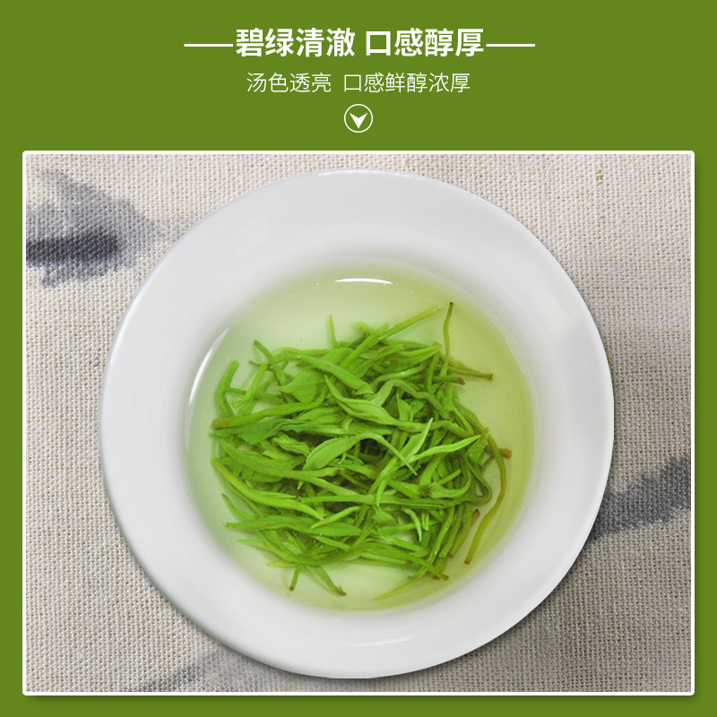 禾安堂浓香正宗2022年新碧螺春绿茶 禾安堂碧螺春