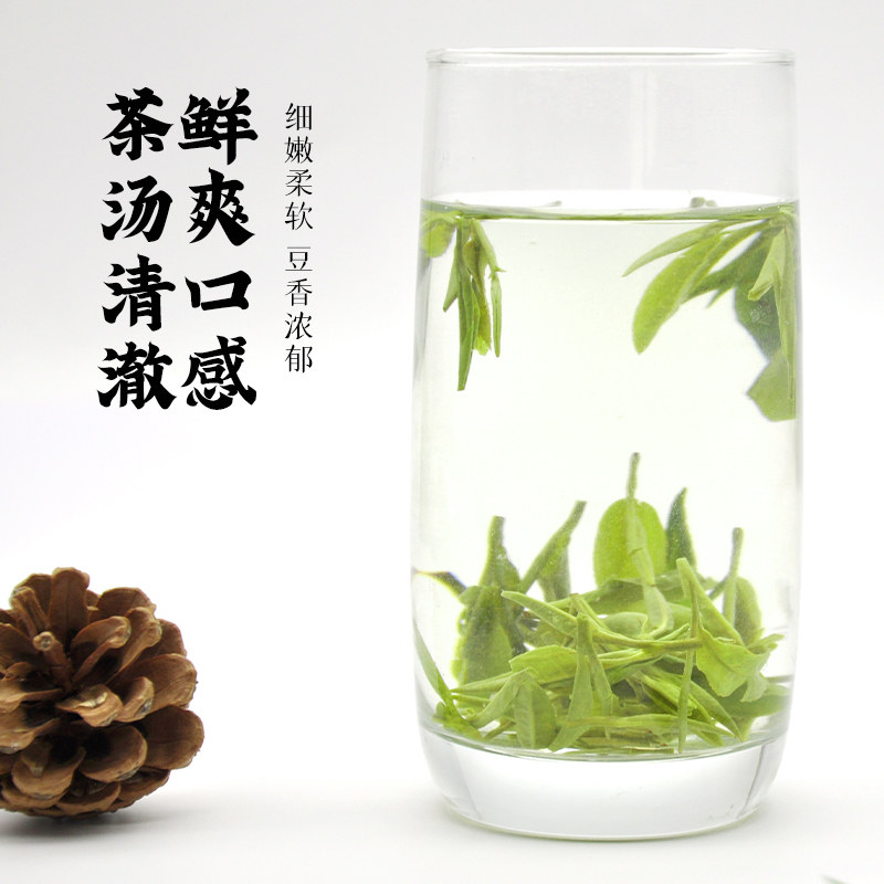  禾安堂龙井茶（非西湖）
