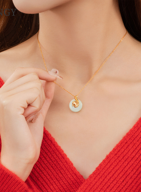 十二生肖项链女款本命年平安扣