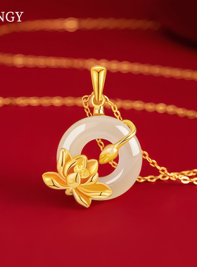 S999荷塘月色玉髓平安扣项链女士