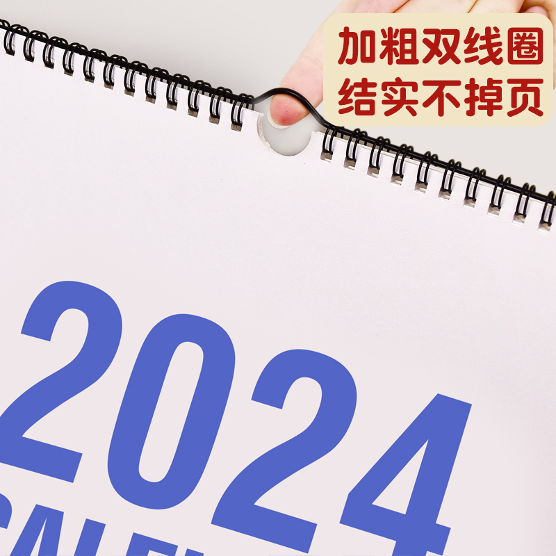 挂历2024年家用自律打卡2023龙年创意倒计时挂墙贴大号挂式画日历考研计划本记事本365天工作计划表月历ins风 - 图3