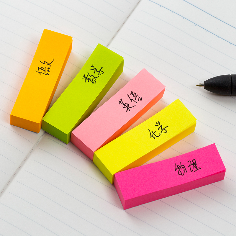 得力彩色便利贴便签纸百事荧光标签贴便条纸文件分类便签贴学生N次贴索引贴纸韩国文具自粘记事本小条可书写,淘宝优惠券,粉丝福利购,淘宝优惠卷