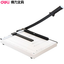 Able cut paper knife 8013 B4 steel cut paper knife manual paper cutter 38 x 30cm