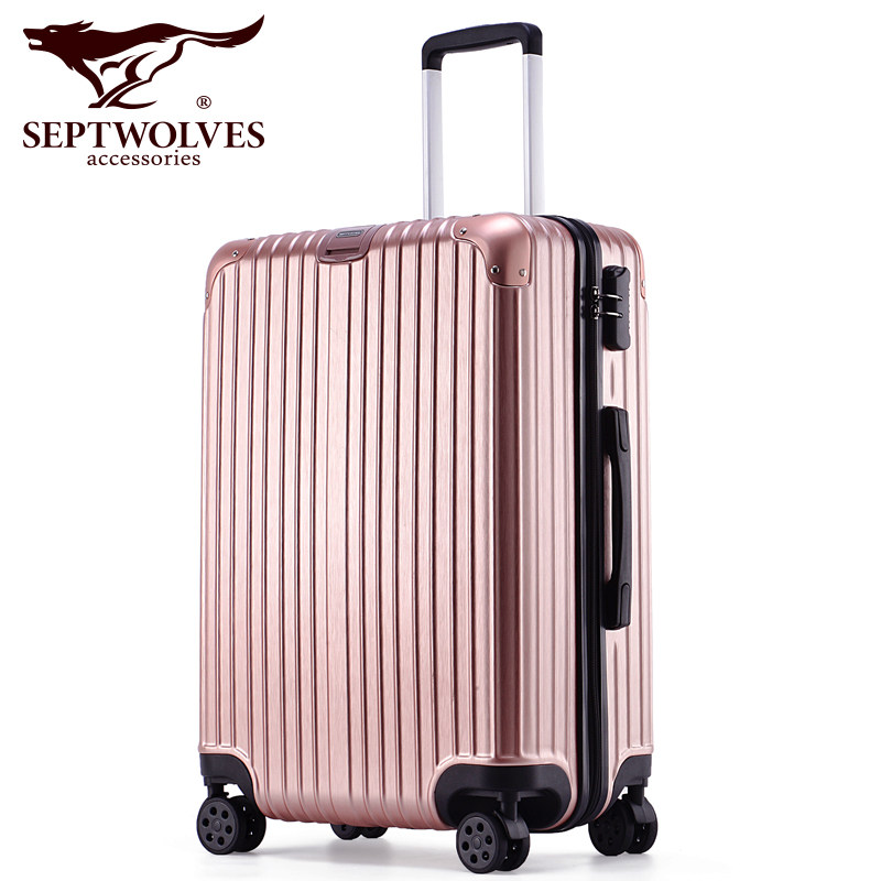 七匹狼男官方旗舰店旅行箱包拉杆箱 septwolves赤古旅行箱