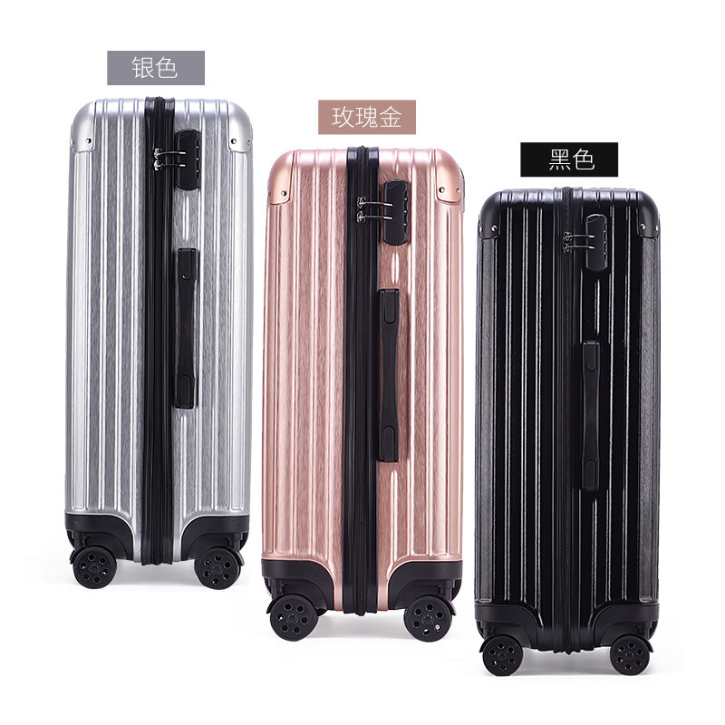 七匹狼男官方旗舰店旅行箱包拉杆箱 septwolves赤古旅行箱