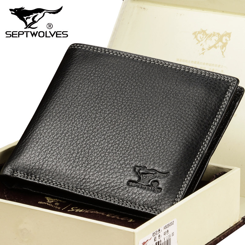 七匹狼短款真皮官方旗舰店新款钱包 septwolves赤古钱包