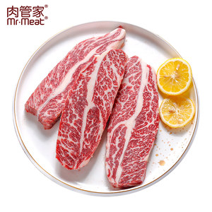 肉管家Prime级谷饲牛小排250天原切牛排200g雪花安格斯牛肉