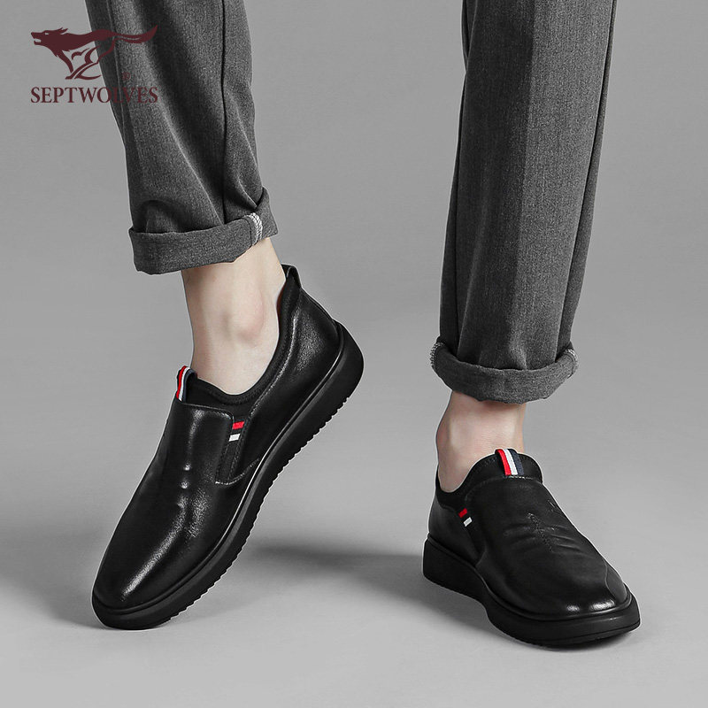 七匹狼 一脚套男式休闲鞋 天猫优惠券折后￥239包邮（￥299-60）多色可选