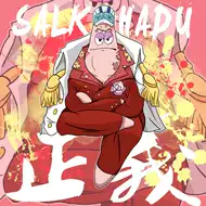 卫衣黑onepiece推荐品牌 新人首单立减十元 21年6月 淘宝海外