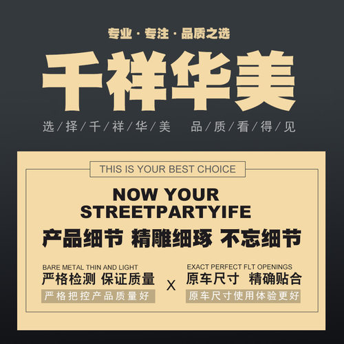 汽车通用门板保险杠叶子板后备箱内衬饰板膨胀卡扣卡子大包包邮 - 图0