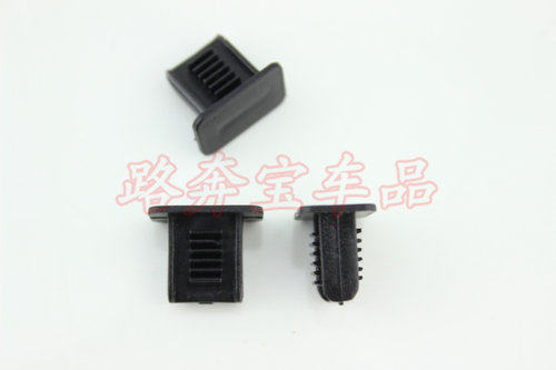适用于现代大众奥迪朗逸明锐斯柯达后备箱尾箱内衬带刺插卡子卡扣 - 图1