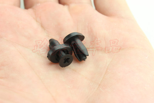 前围板导流板雨刷盖板集雨板膨胀卡扣适用于马自达M6睿翼M3福特 - 图1