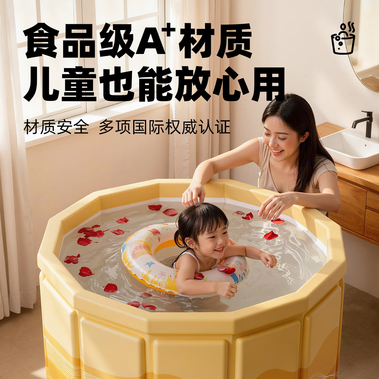 泡澡桶可折叠大人家用第一名洗澡桶泡浴桶成人专用沐浴桶冬季加厚,淘宝优惠券,粉丝福利购,淘宝优惠卷