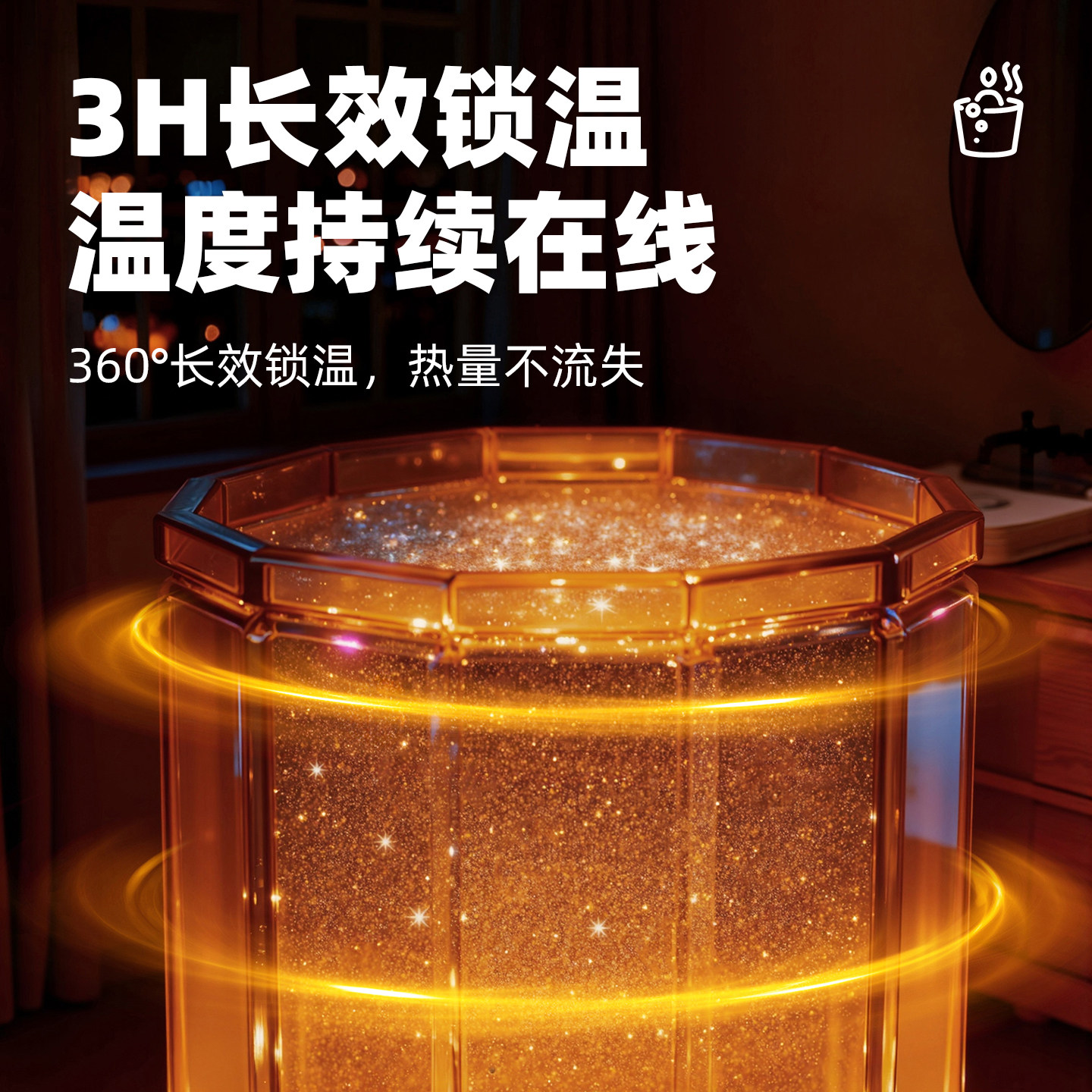 泡澡桶可折叠大人家用第一名洗澡桶泡浴桶成人专用沐浴桶冬季加厚,淘宝优惠券,粉丝福利购,淘宝优惠卷