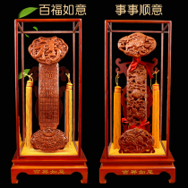 Peach Wood Ruyi Pendulum Piece Wood Carving Living Room Placing Xuanguan Qiao relocating to new residence Opening ceremony Courtesy Office Chinese Craft Gifts