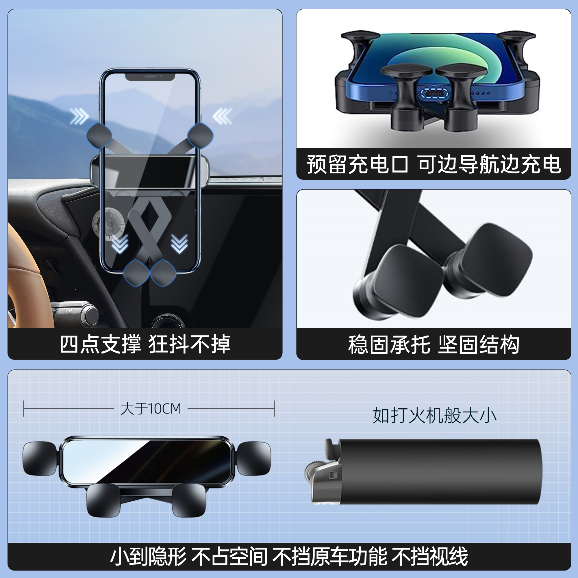 适用25款雷克萨斯ES200手机支架RX/NX260/UX无线充ES300h车载导航 - 图3