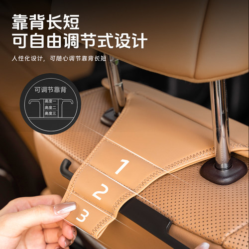 适用25款雷克萨斯ES200汽车专用坐垫四季RX350h透气耐用260座椅套 - 图3