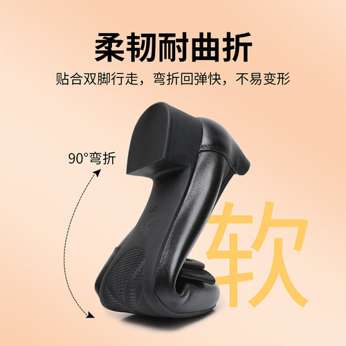 红蜻蜓女单鞋新款真皮软底粗跟一脚蹬皮鞋中老年妈妈鞋舒适不累脚 - 图3