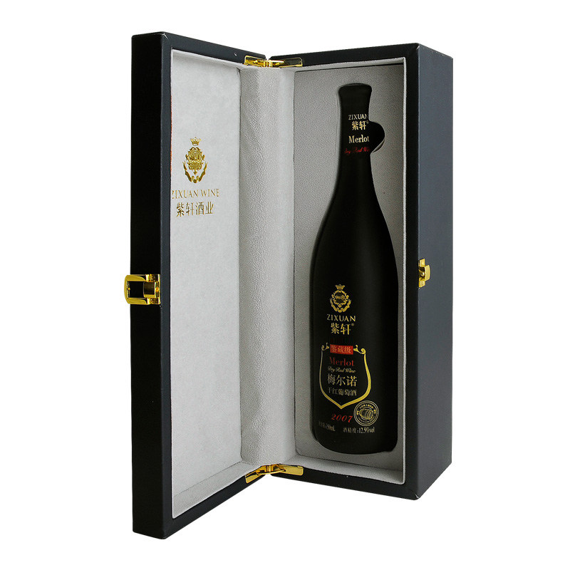 紫轩鉴藏梅尔诺干红葡萄酒 礼品馈赠商务酒,淘宝优惠券,粉丝福利购,淘宝优惠卷
