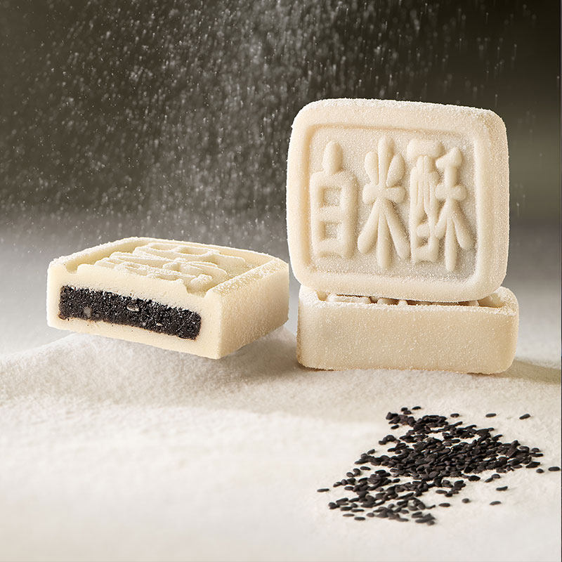 【中冠集团白米酥150g】黑芝麻糯米酥玫瑰传统特产糕点茶点心零食,淘宝优惠券,粉丝福利购,淘宝优惠卷