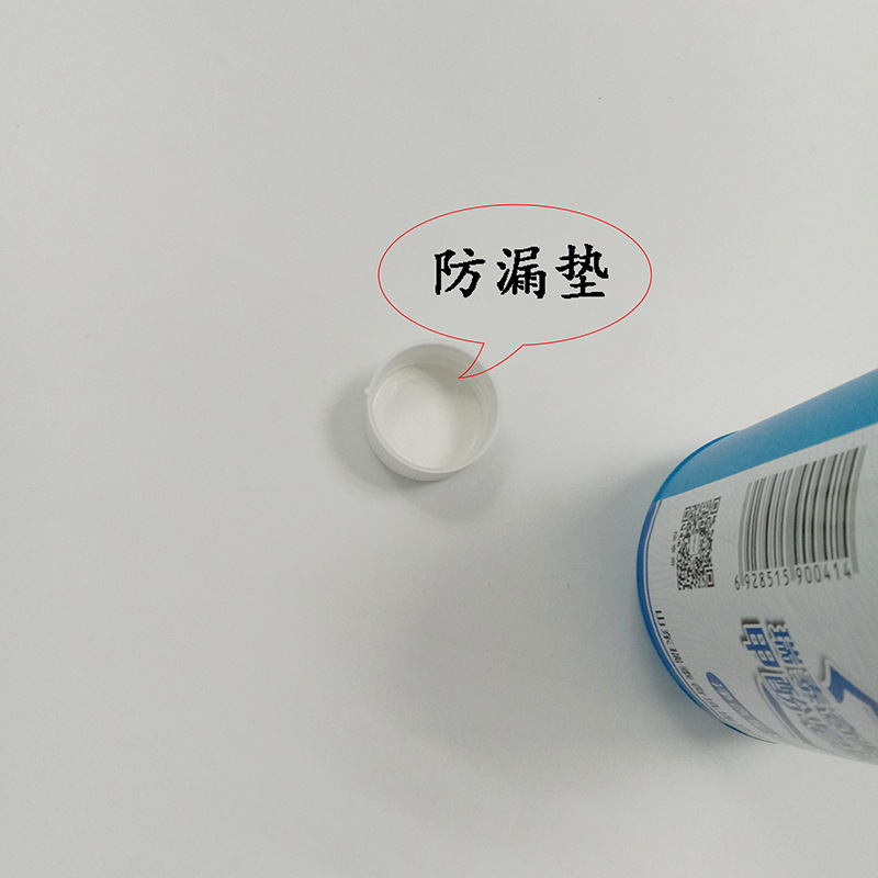 2瓶 50%高浓度来苏水500ml甲酚皂家庭环境物体宠物去味84消毒液通-图3