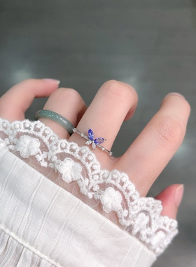 【坦桑石合集】s925纯银天然坦桑石戒指活口可调节彩宝女礼物