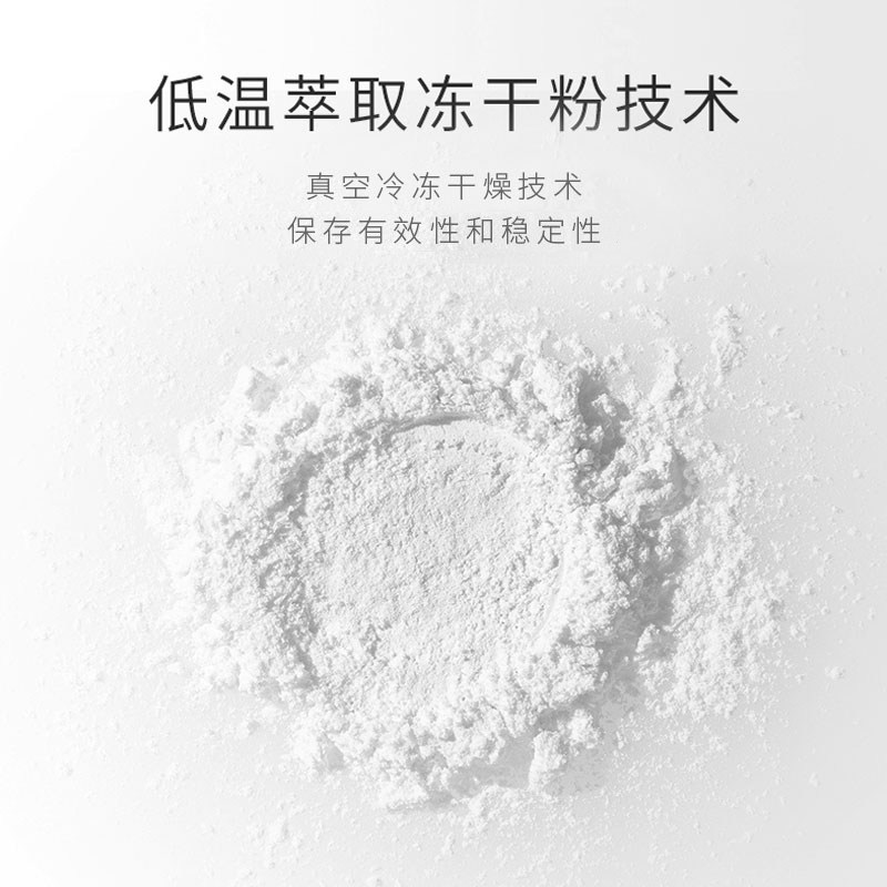 法国美帕medspa瓷肌维生素5套组 medspa面部护理套装