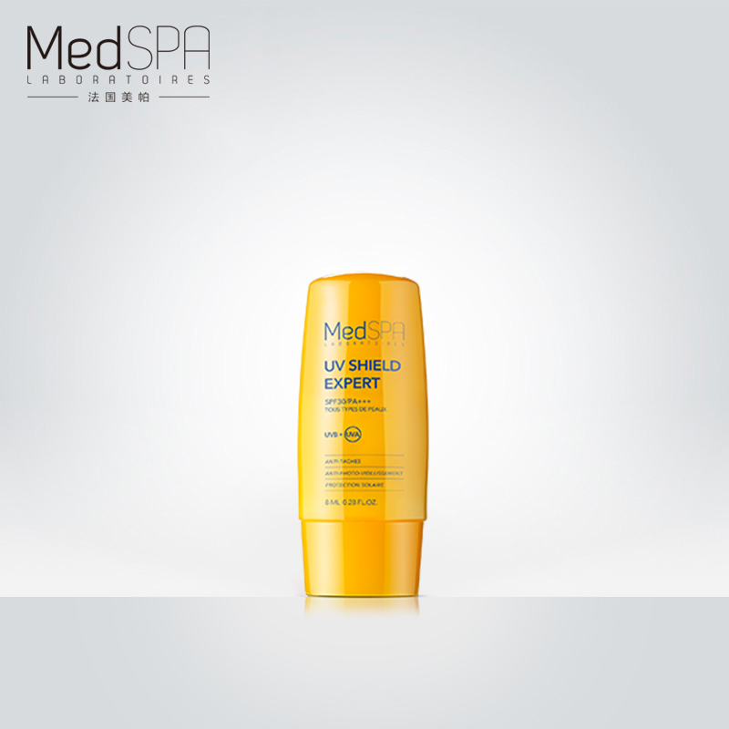 蛇毒精華小樣 預售產品 MedSPA 法國美帕隱形防曬霜防曬乳 99 蛇毒精華小樣 預售產品 MedSPA 法國美帕隱形防曬霜防曬乳 99