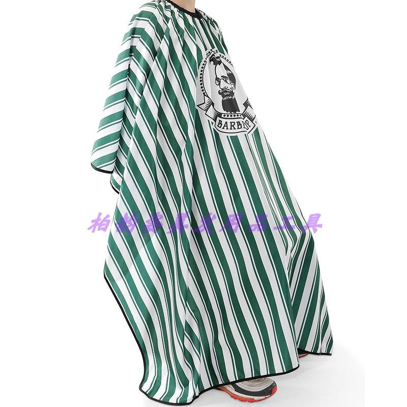 新围布发廊专用高档成人美发大号理发围布剪发不沾发防水专业用品,淘宝优惠券,粉丝福利购,淘宝优惠卷