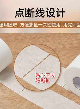 发廊专用剪发围脖棉防碎发