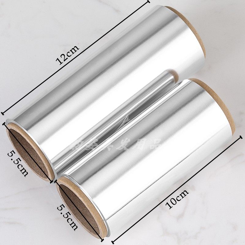 柏韵姿发廊美发用品工具烫发挑染锡纸加厚美甲卸甲理发店染发专用,淘宝优惠券,粉丝福利购,淘宝优惠卷