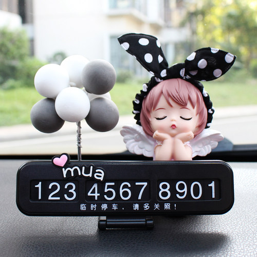 汽车临时停车号码牌可爱安妮挪车电话牌创意网红移车卡车载摆件女 - 图1