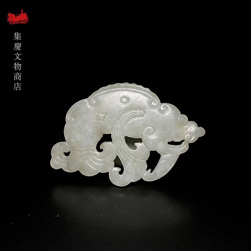 帯留め 白玉の彫り-