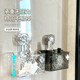 Zunmus rotating suction cup wall-mounted storage basket