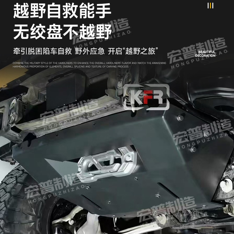 图5