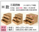 Creative style kraft leather A4 paper free desktop storage box