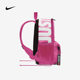 Nike Nike Small Kids Backpack Children