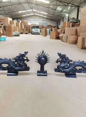 屋顶仿古风二龙戏珠