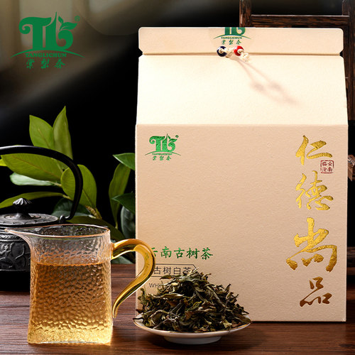【2021年600g】云南白茶散茶 月光美人白牡丹特级古树茶临沧茶叶 - 图0